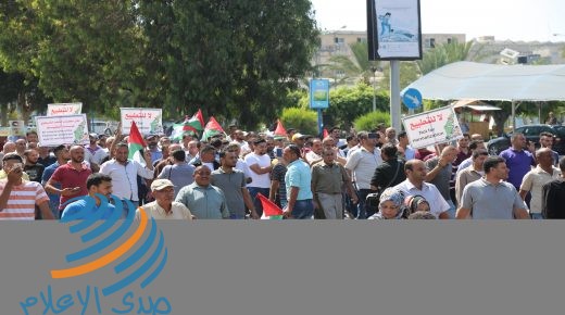 مسيرة جماهيرية في غزة ضد التطبيع الاماراتي مع الاحتلال