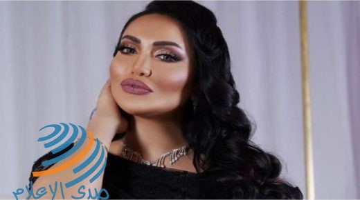 بعد اتهامات “غسيل الأموال”.. فنانة كويتية شهيرة تكشف مصدر ثروتها