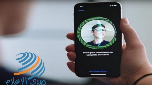 كيف تستخدم معرف Face ID في آيفون؟