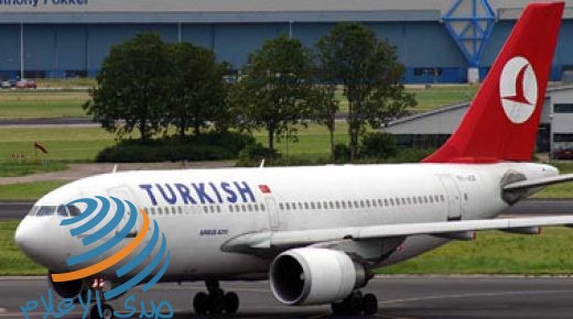 نقابة نيجيرية تهدد بإغلاق الخطوط الجوية التركية بسبب تسريح عمال