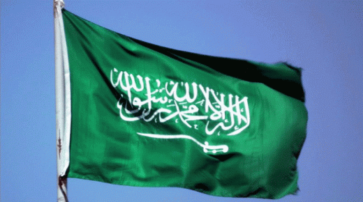 وزير الخارجية السعودي: ملتزمون بعملية السلام على أسس مبادرة السلام العربية