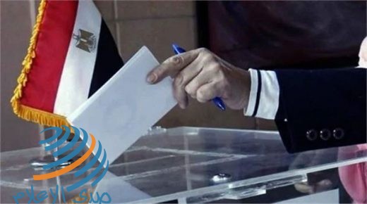 إنطلاق تصويت المصريين بالداخل في انتخابات مجلس الشيوخ