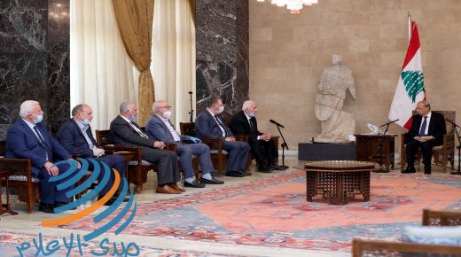 بتوجيهات من الرئيس: وفد فلسطيني يلتقي الرئيس اللبناني للتضامن مع لبنان