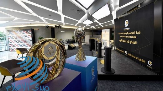 إعلان مواعيد مباريات الجولة الأولى من بطولتي دوري وكأس الخليج العربي