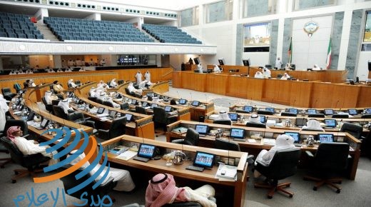 البرلمان الكويتي يقر قانون الإفلاس لمساعدة الشركات المتعثرة‎