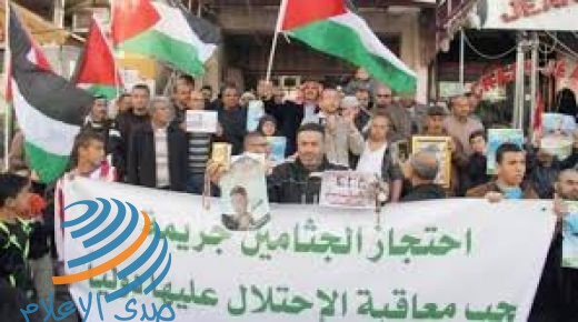 فلسطين تطالب الأمم المتحدة بحثّ إسرائيل على الإفراج عن جثامين الشهداء المحتجزة لديها