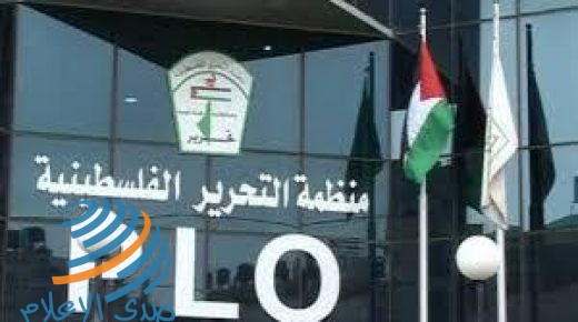 فصائل منظمة التحرير في سوريا تدين اتفاق التطبيع بين الإمارات وإسرائيل