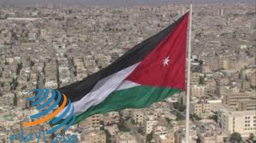 ردود فعل أردنية منددة بالاتفاق الإماراتي الإسرائيلي