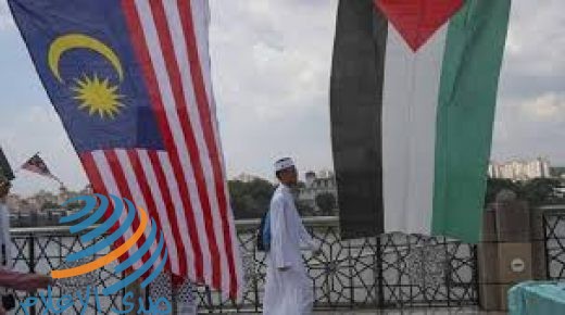 كوالالمبور: اختتام المرحلة الأولى من حملة “الماليزيون يتحدون من أجل فلسطين”