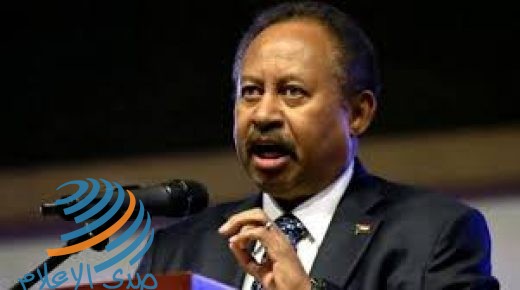 رئيس وزراء السودان لـ بومبيو: الحكومة لا تملك تفويضا للتقرير بشأن التطبيع مع إسرائيل