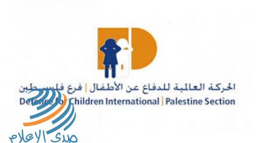 “الحركة العالمية”: الاحتلال أدخل تعديلات على الأمر العسكري 1651 في استهداف واضح للأطفال الفلسطينيين