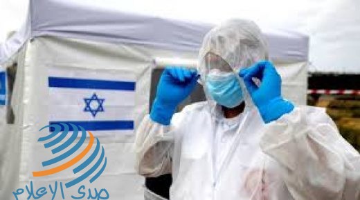 5 وفيات و1432 إصابة جديدة بفيروس كورونا في إسرائيل