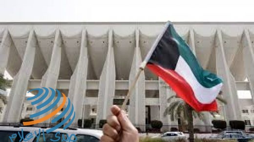 الكويت: اخر موعد لاستقبال طلبات “كويتيون بلا رواتب” الخميس المقبل