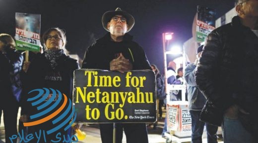 احتجاجات ضد الفاسد نتنياهو في تل أبيب وحيفا
