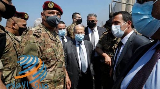 الرئيس اللبناني لا يستبعد التدخل الخارجي في كارثة بيروت