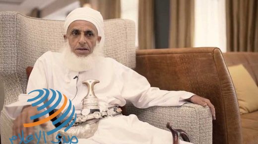 مفتي عُمان: مساعدة العدو الاسرائيلي خيانة لله ورسوله
