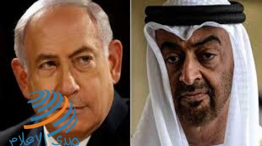 منظمات أندونيسية: اتفاق التطبيع الإماراتي الإسرائيلي جريمة