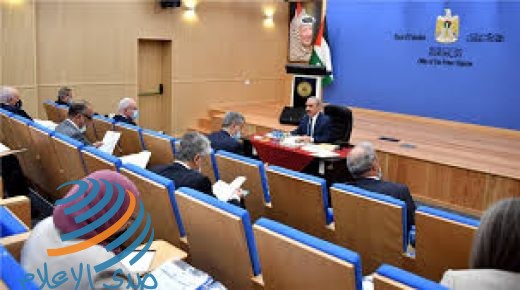 مجلس الوزراء يقرر بدء العام الدراسي بشكل متدرج في السادس من أيلول