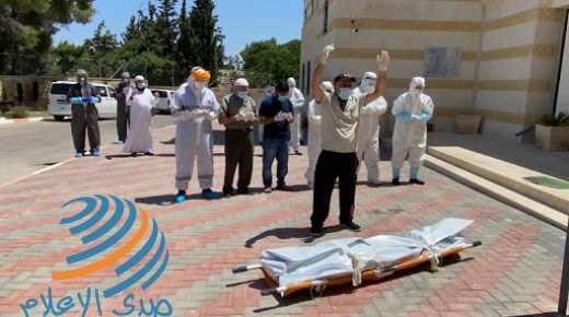 الصحة: وفاة 3 مواطنين من محافظة الخليل متأثرين بإصابتهم بفيروس كورونا