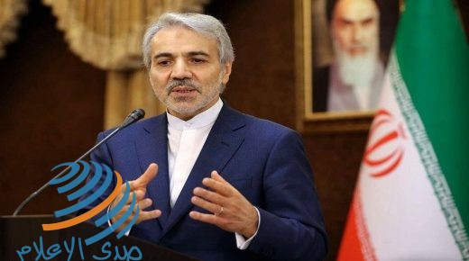 مسؤول إيراني: العقوبات الجديدة لن تسمح لنا ببيع النفط مقابل الغذاء