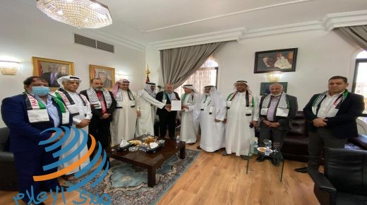 الجمعيات السياسية البحرينية تؤكد على الموقف الثابت تجاه القضية الفلسطينية الرافض للتطبيع