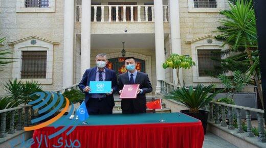 الصين تدعم برنامج “الأونروا” للمعونة الغذائية في غزة للسنة الثالثة على التوالي