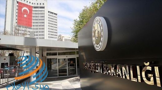 أنقرة تدعو كوسوفو لعدم فتح سفارة لها في القدس
