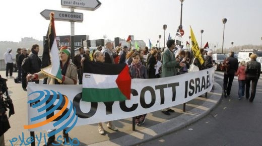 تظاهرة في بريطانيا للمطالبة بإغلاق مصانع أسلحة إسرائيلية