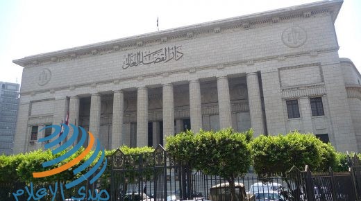 مصر.. محاكمة 15 مسؤولا حكوميا بتهمة إهدار ملايين الدولارات