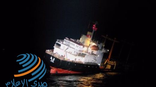 مصرع 4 بحارة جراء غرق سفينة صيد في موريتانيا