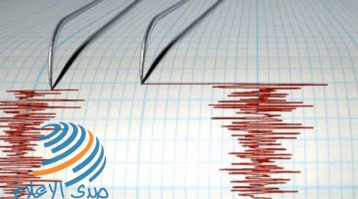 زلزال شدته 5.6 درجة يضرب منطقة الحدود بين بنما وكوستاريكا