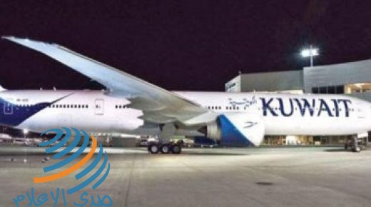 الكويت تحدد إجراءات لموظفيها الوافدين بعد تعذر عودتهم لحظر الطيران