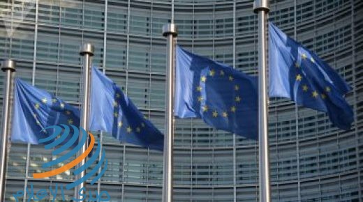 تأجيل قمة الاتحاد الأوروبي إثر العزل الصحي لرئيس المجلس الأوروبي