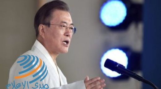 رئيس كوريا الجنوبية يطالب بإصلاح النيابة والشرطة ووكالة الاستخبارات الوطنية