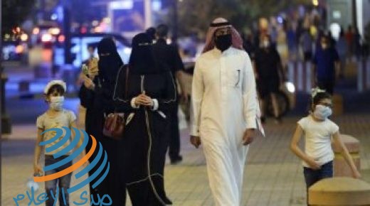 الصحة السعودية تسجل 768 إصابة و26 حالة وفاة بفيروس كورونا