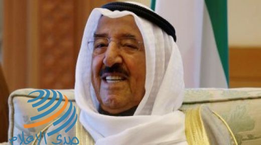 الكويت تعلن الحداد 40 يوما وإغلاق الدوائر الرسمية 3 أيام اعتبارا من اليوم