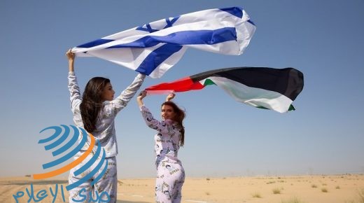 تقديرات: 750 ألف سائح إماراتي سيزورون إسرائيل في العام