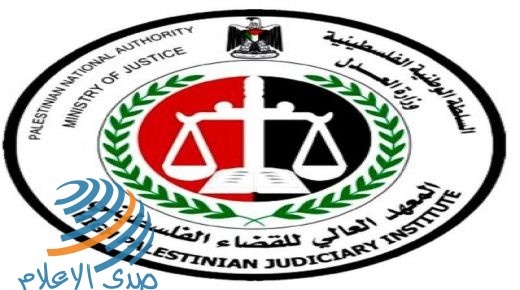 رام الله: اغلاق المقر الرئيسي لوزارة العدل بسبب كورونا