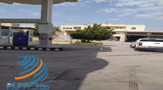 إغلاق محطة وقود في محافظة الخليل