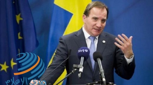 رئيس وزراء السويد: ضم الأراضي المحتلة غير مقبول وندعم حل الدولتين