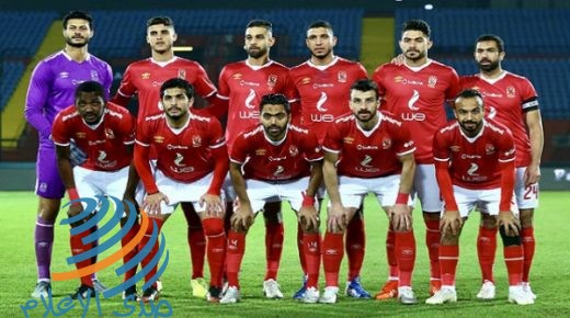 رسميًا.. الأهلى بطلا للدورى الـ 42 بعد خسارة الزمالك أمام أسوان