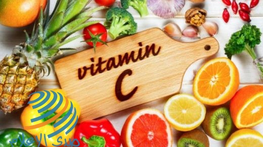 خمس فوائد صحية لفيتامين C مدعومة علمياً