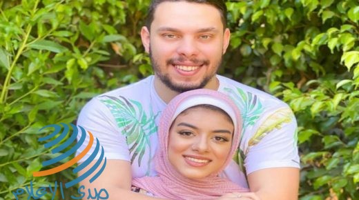 أحمد حسن وزوجته زينب يعلنان عن بداية جديدة