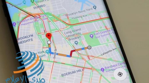“غوغل” تطرح ميزة الوضع المظلم لتطبيق Google Maps