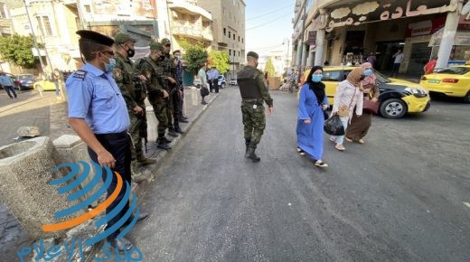 الصحة: اليوم يبدأ تصنيف المناطق وفق الحالة الوبائية