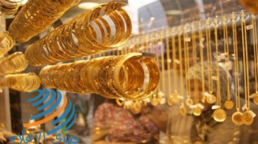 أسعار الذهب في فلسطين اليوم