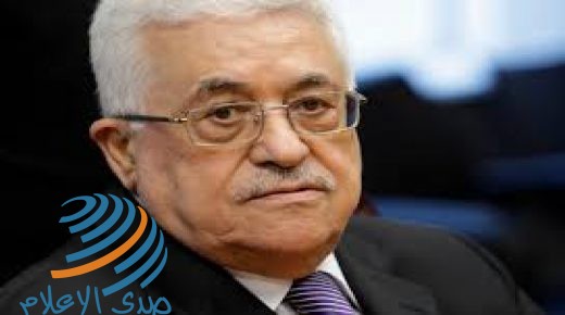 الرئيس يعزي وزير خارجية الأردن الأسبق ناصر جودة بوفاة والده