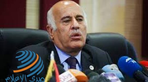 الرجوب: الاتفاق البحريني- الإسرائيلي أمر معيب ومخز ونأمل من الشعوب التحرك