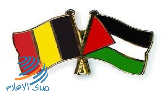 ممثلوا الجاليات العربية في بلجيكا يعربون عن تضامنهم التام ودعمهم للشعب الفلسطين وقيادته