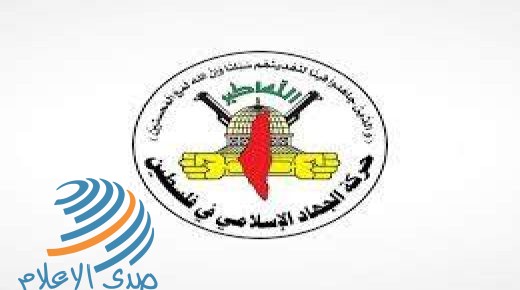 “الجهاد الإسلامي”: الاتفاق البحريني الإسرائيلي انقلاب على كل الثوابت العربية والقومية والإسلاميّة